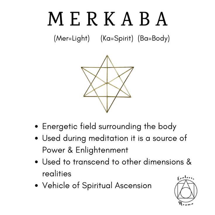 Crystals, Incense, Meditation  The word Merkaba is actually composed ...