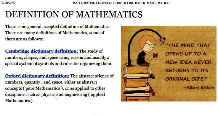 Definition of Mathematics.