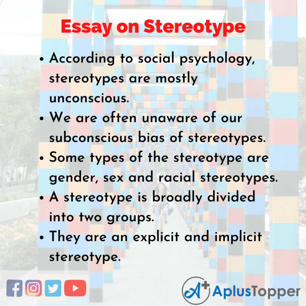 Essay on Stereotype