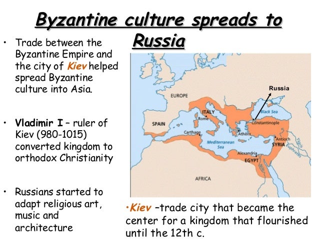 The byzantine world__russia